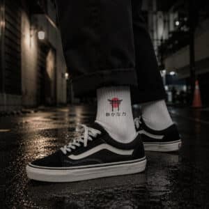 Calcetines Seiryoku