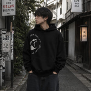 Sudadera Shihai